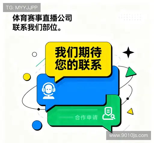 咨询专线